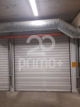 Garage Zona B-5, Sofia 1