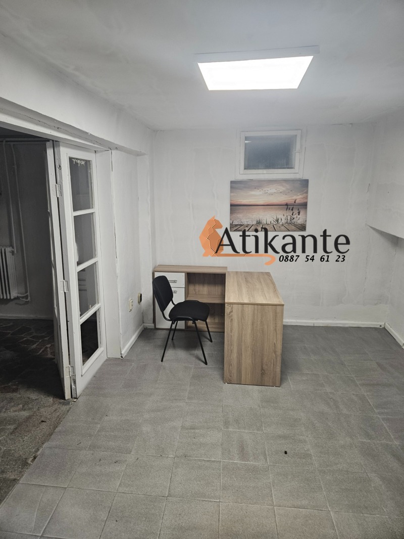 Дава под наем СКЛАД, гр. София, Медицинска академия