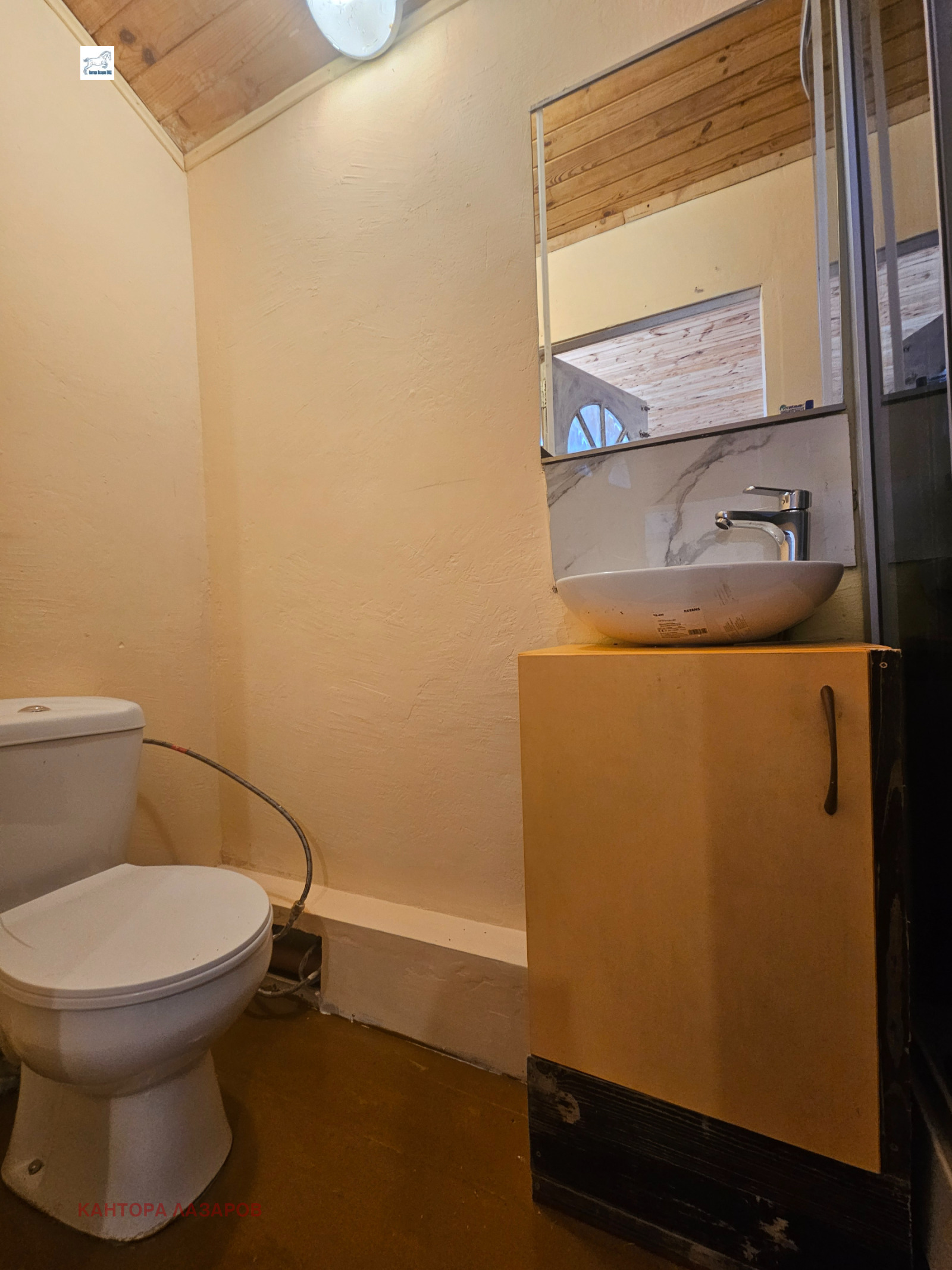 Дава под наем ЕТАЖ ОТ КЪЩА, гр. София, гр. Банкя, снимка 3 - Етаж от къща - 53860605