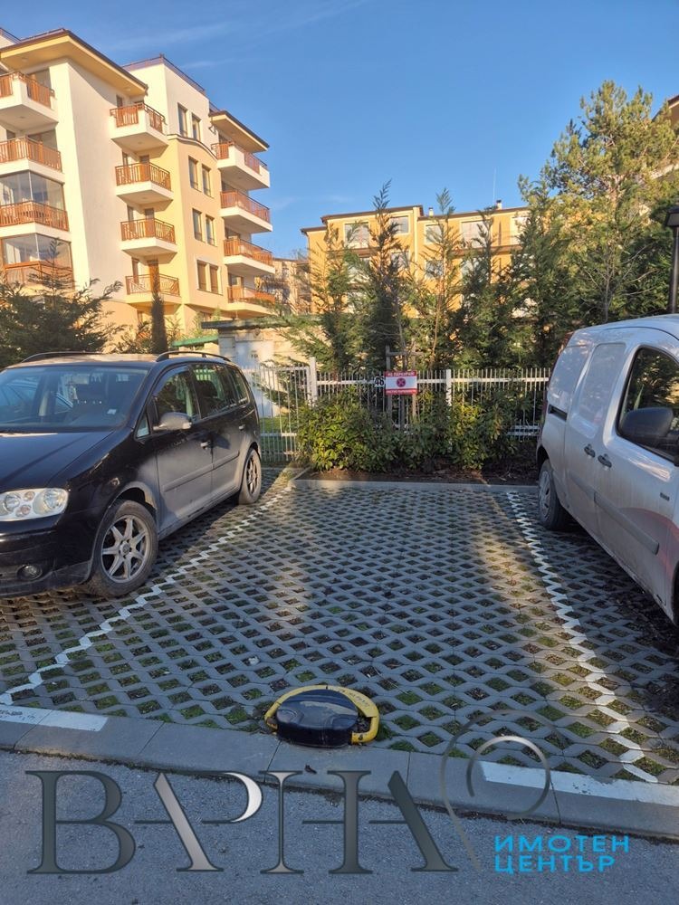 ���� ��� ���� 2-����� | Imot.bg � ����������� 15