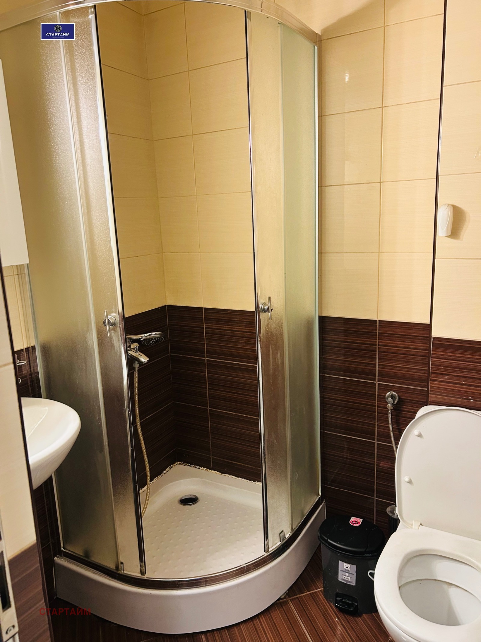 ���� ��� ���� 2-����� | Imot.bg � ����������� 16