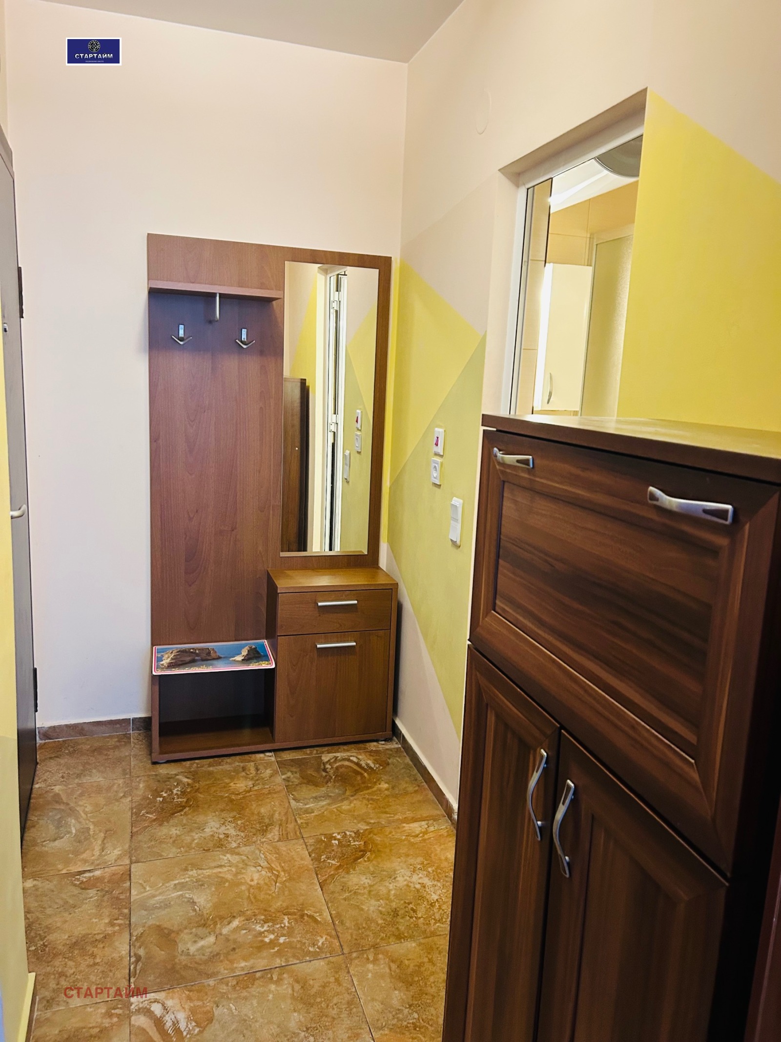 ���� ��� ���� 2-����� | Imot.bg � ����������� 15