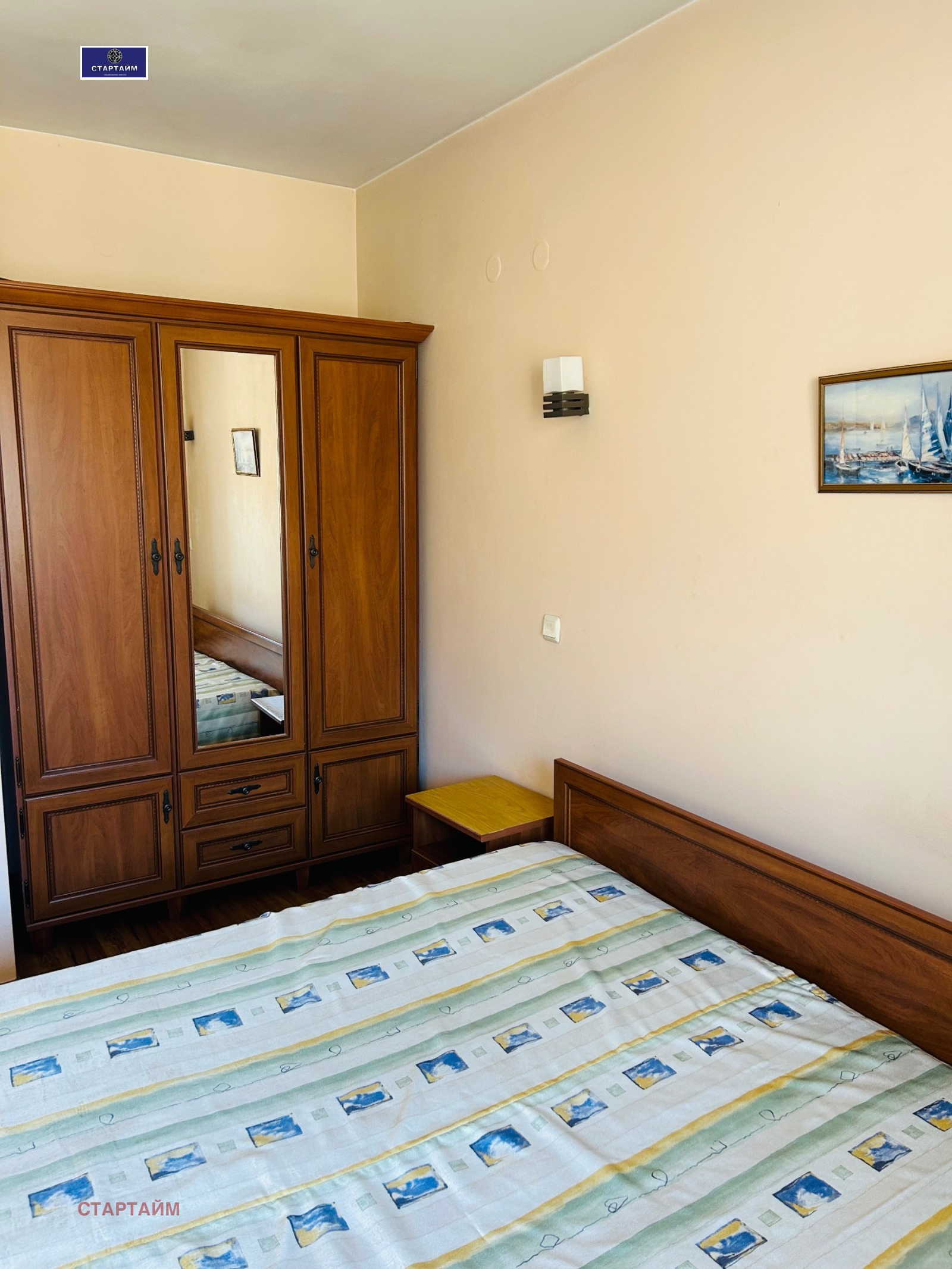 ���� ��� ���� 2-����� | Imot.bg � ����������� 13