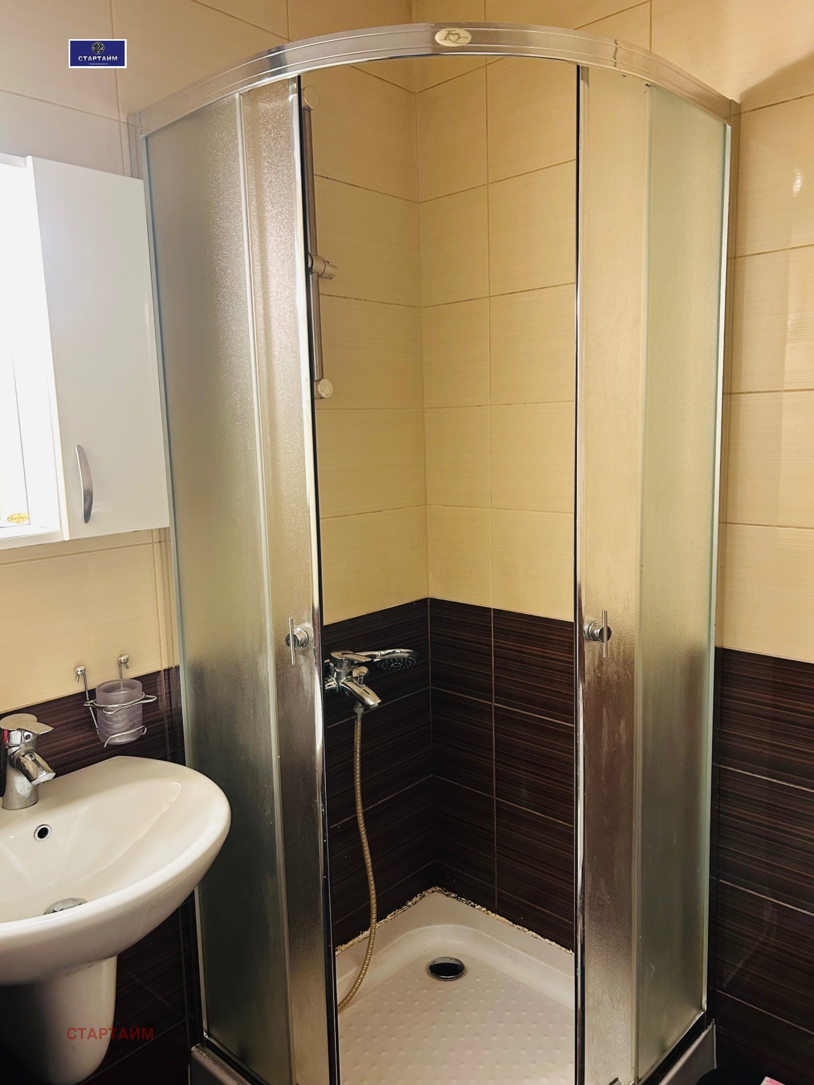 ���� ��� ���� 2-����� | Imot.bg � ����������� 17