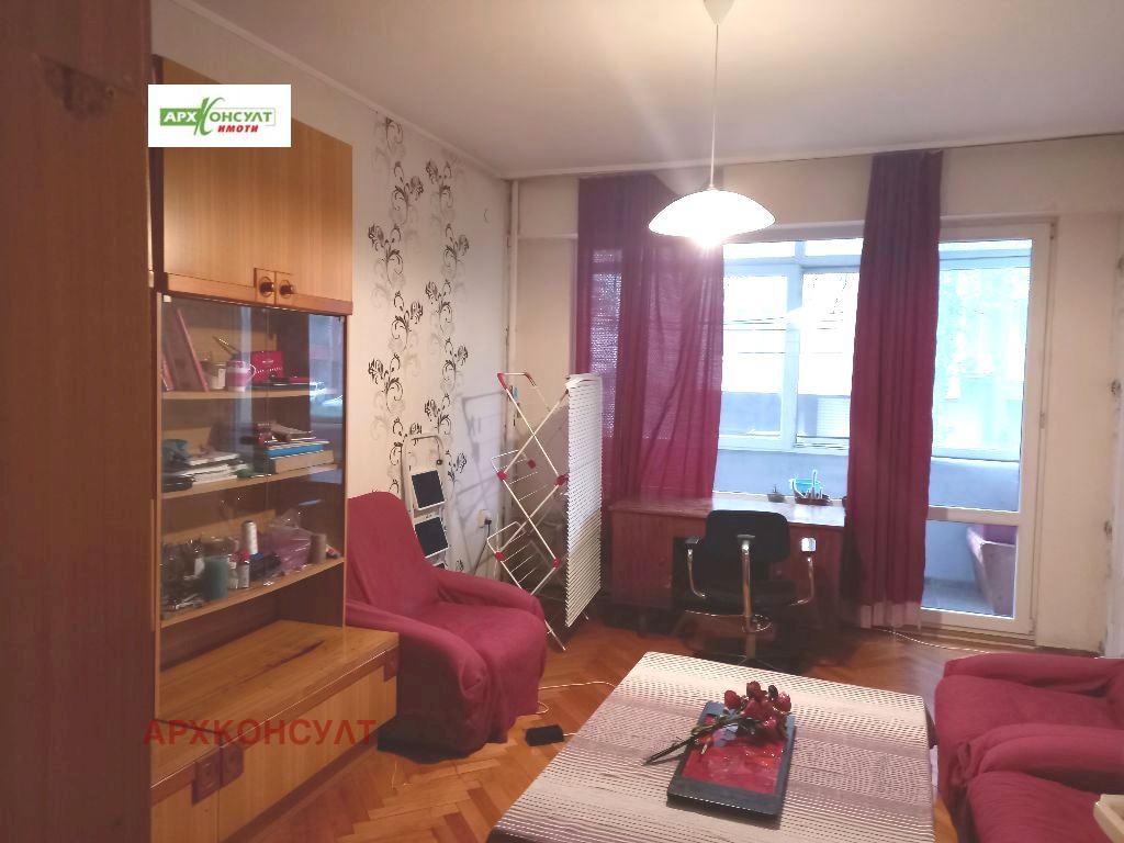 ���� ��� ���� 3-����� | Imot.bg � ����������� 1