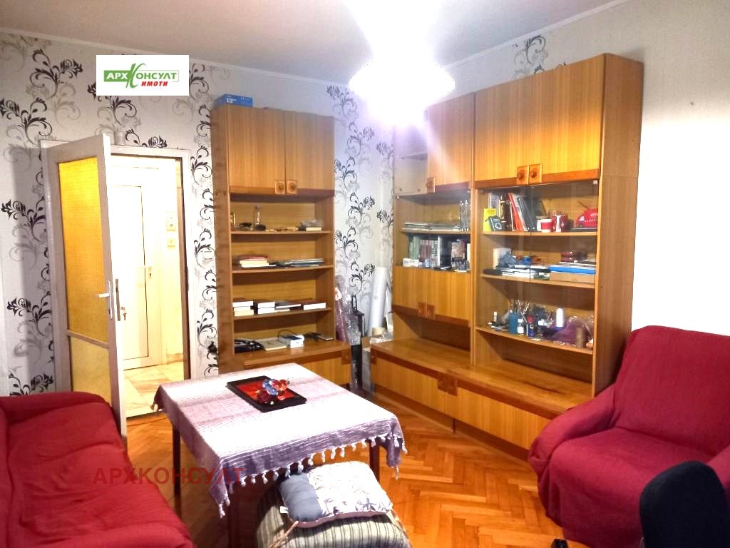 ���� ��� ���� 3-����� | Imot.bg � ����������� 2