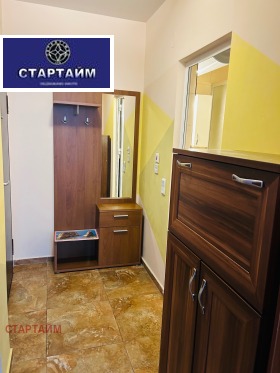 ���� ��� ���� 2-����� | Imot.bg � ����� ������ 15