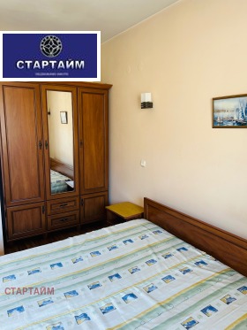 ���� ��� ���� 2-����� | Imot.bg � ����� ������ 13