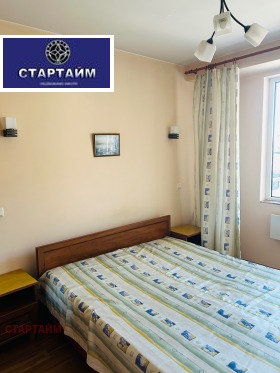 ���� ��� ���� 2-����� | Imot.bg � ����� ������ 11