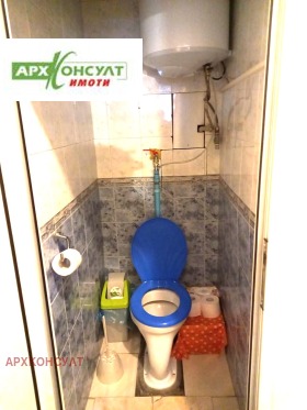 ���� ��� ���� 3-����� | Imot.bg � ����� ������ 7