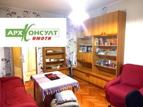 ���� ��� ���� 3-����� | Imot.bg � ����� ������ 2