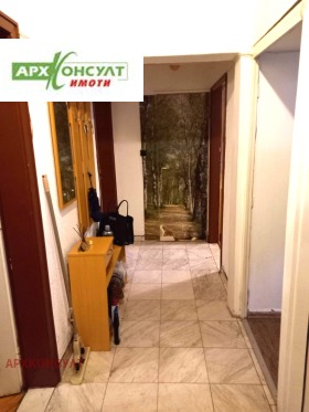 ���� ��� ���� 3-����� | Imot.bg � ����� ������ 5