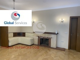 3+ chambres Tsentar, Sofia 1