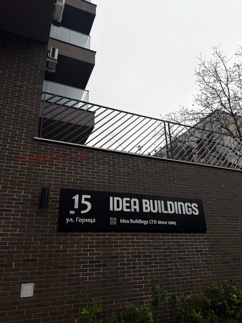 Дава под наем 2-СТАЕН, гр. София, Овча купел, снимка 15 - Апартаменти - 53055349