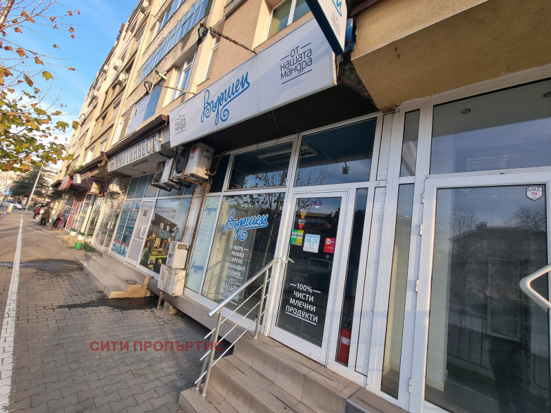 Дава под Наем МАГАЗИН в град Благоевград, Широк център - 20 кв.м / 400 € » 782.33 лв., СИТИ ПРОПЪРТИС
