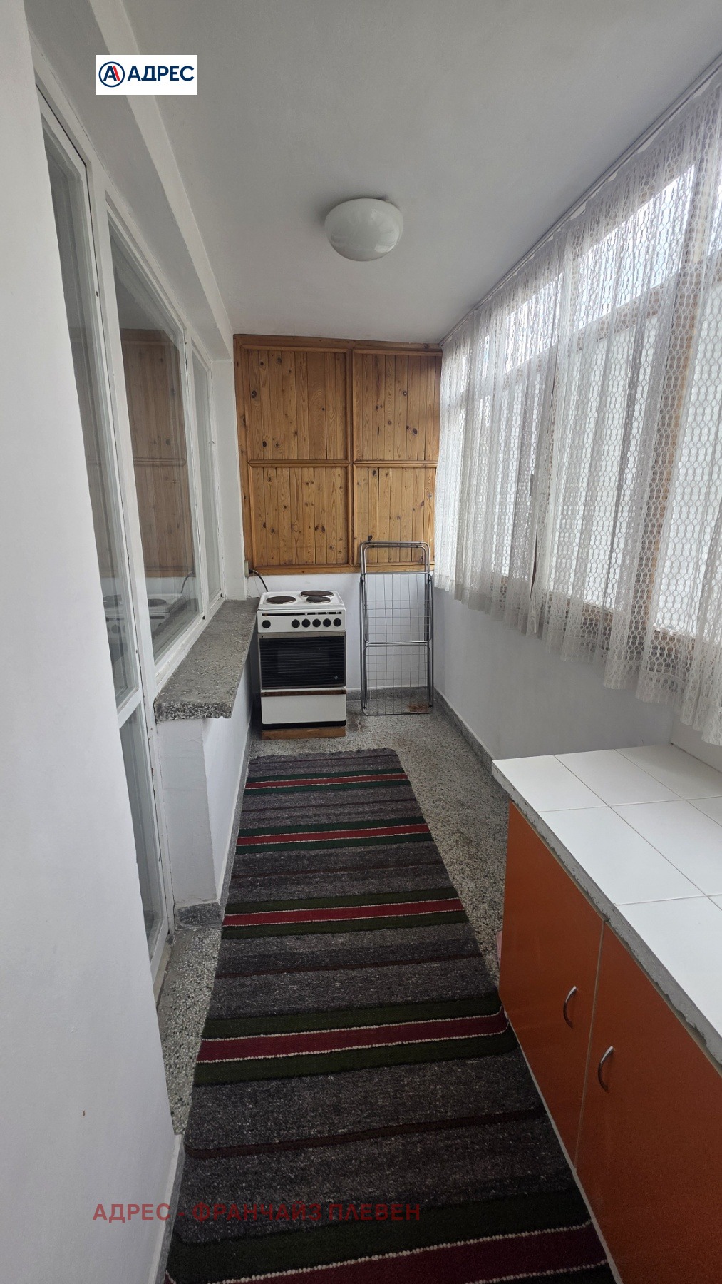 ���� ��� ���� 1-����� | Imot.bg � ����������� 5