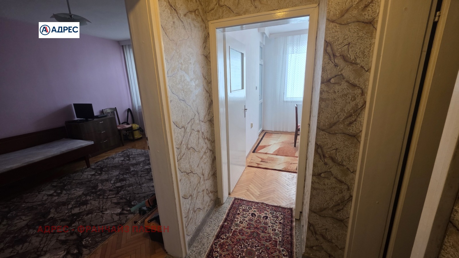 ���� ��� ���� 1-����� | Imot.bg � ����������� 3