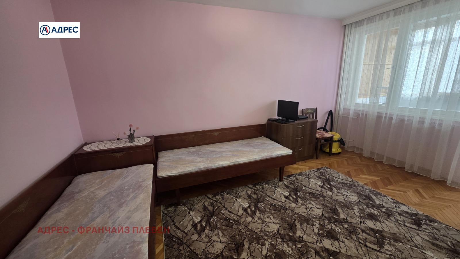 ���� ��� ���� 1-����� | Imot.bg � ����������� 2