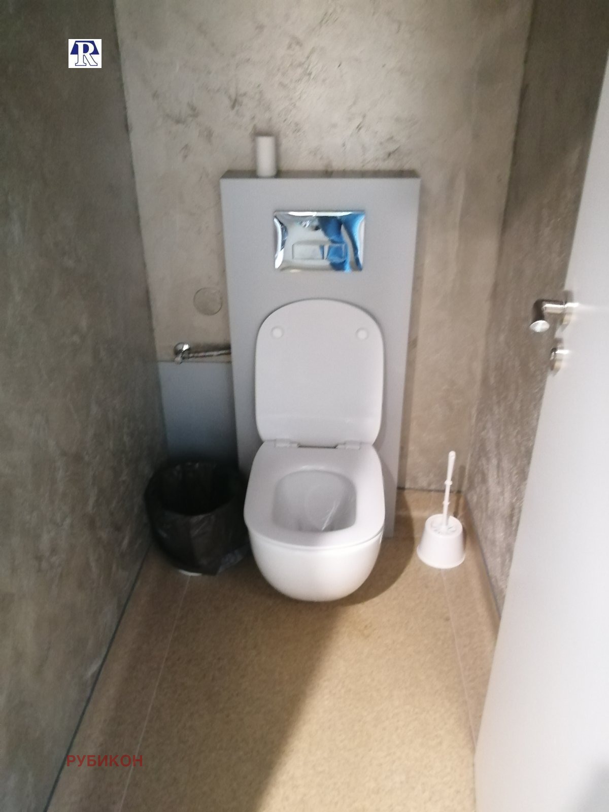 ���� ��� ���� ���� | Imot.bg � ����������� 7