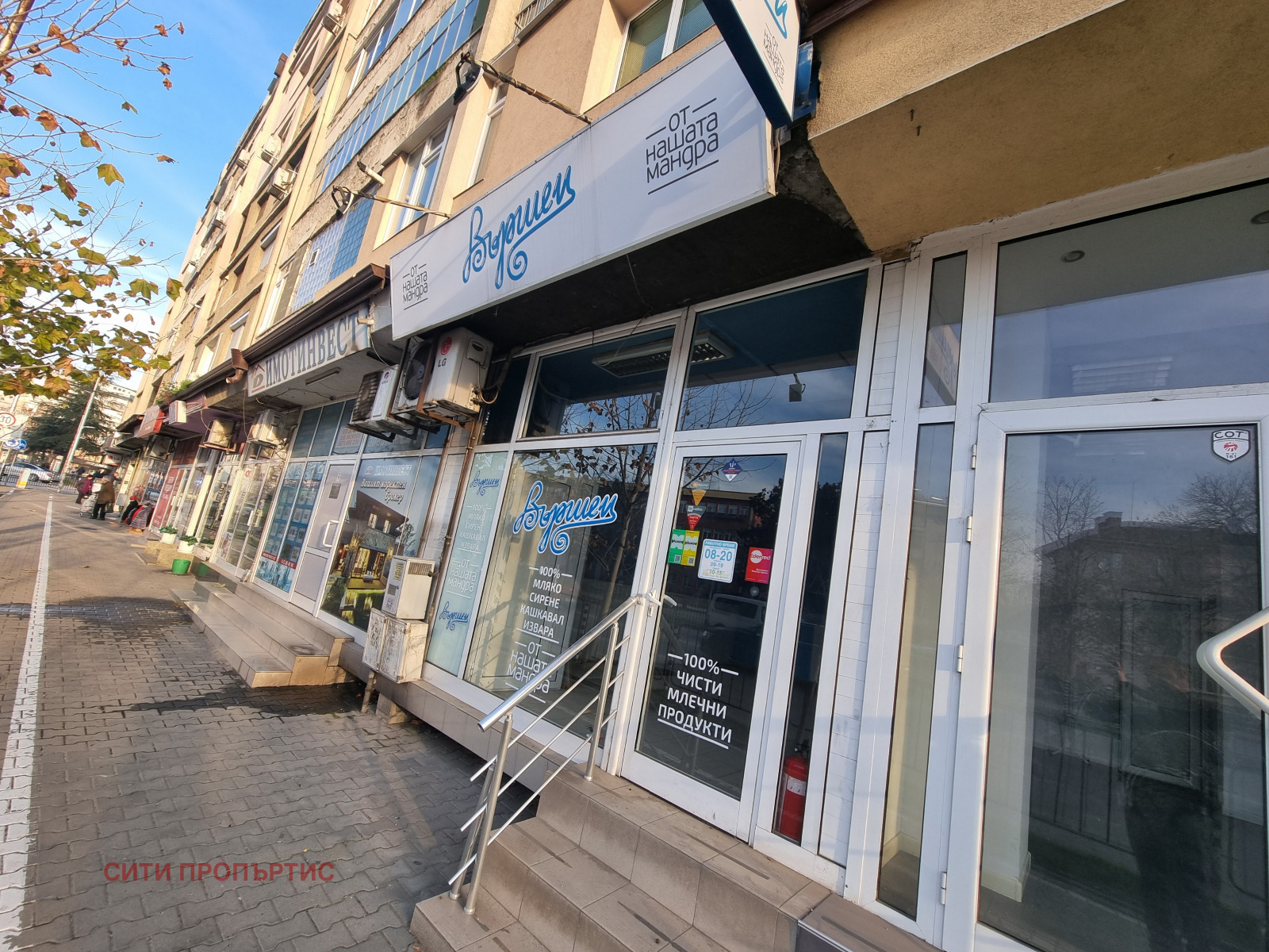 ���� ��� ���� ������� | Imot.bg � ����������� 1