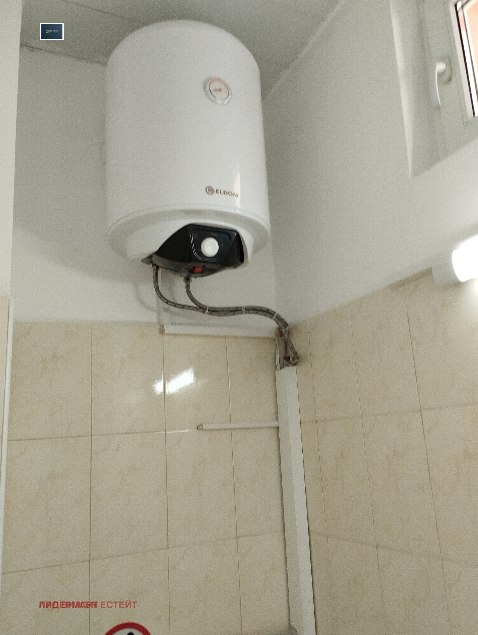 ���� ��� ���� ������� | Imot.bg � ����������� 14