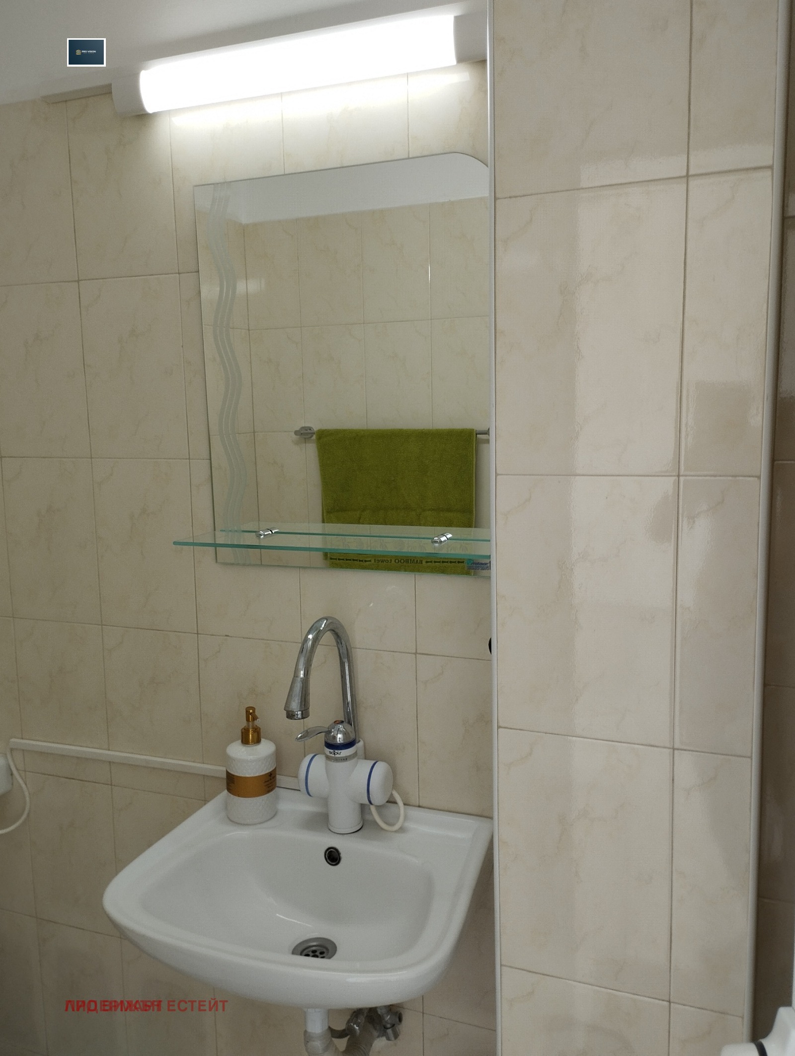 ���� ��� ���� ������� | Imot.bg � ����������� 11
