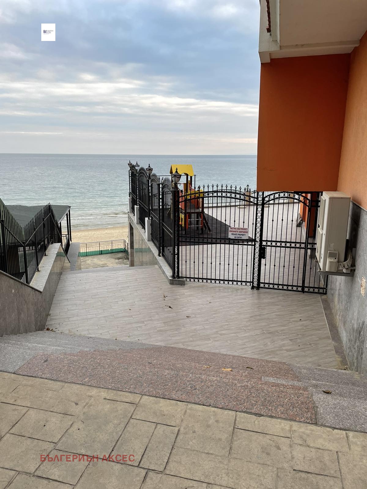 ���� ��� ���� ������ ���� | Imot.bg � ����������� 2