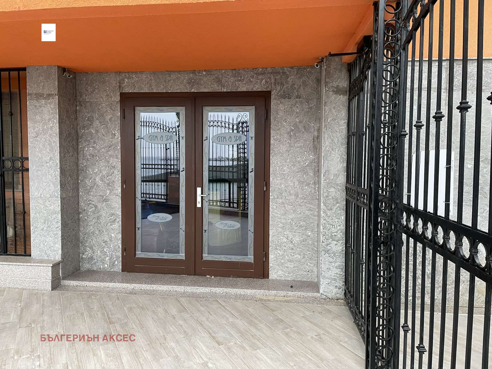 ���� ��� ���� ������ ���� | Imot.bg � ����������� 3