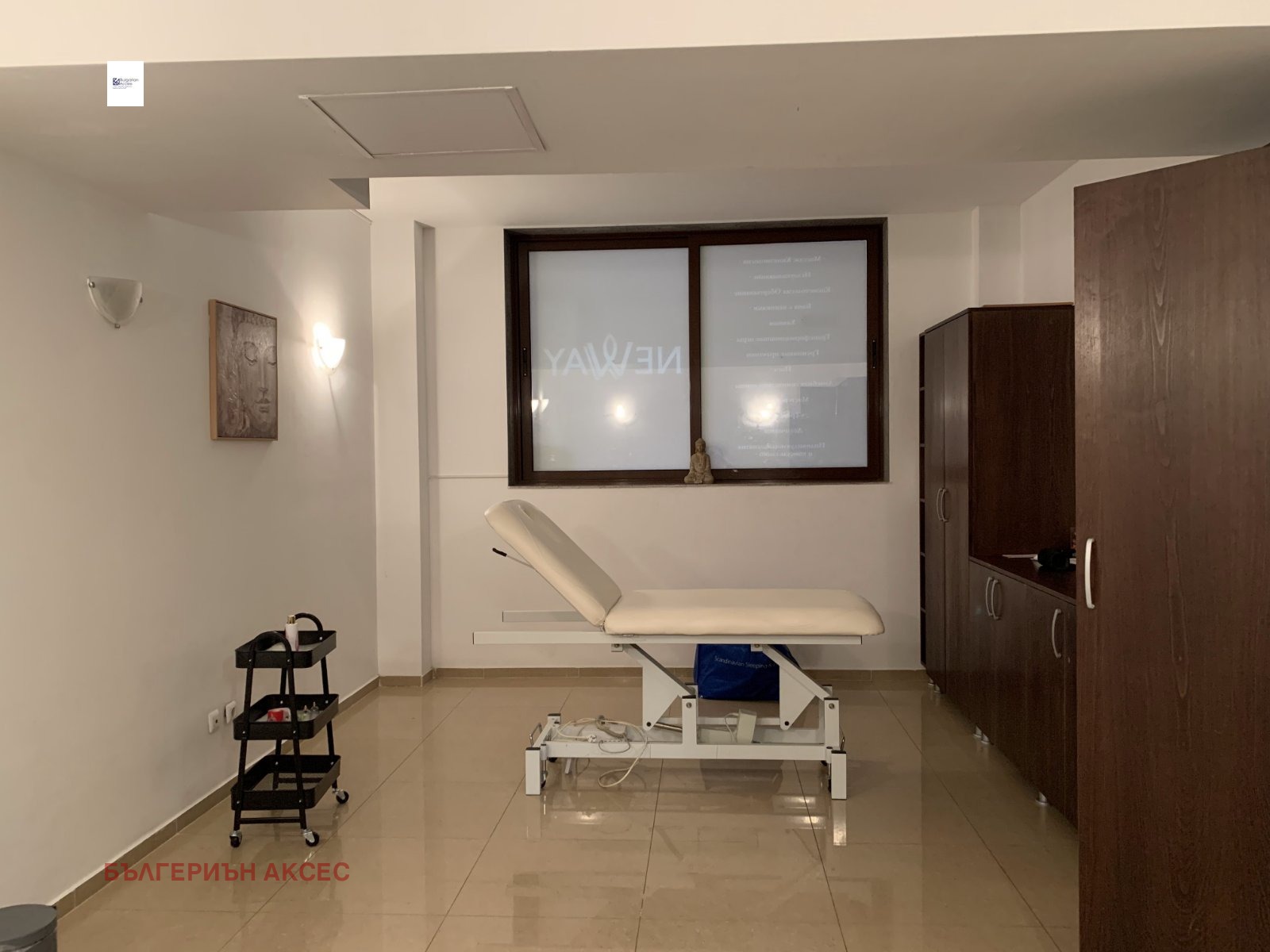 ���� ��� ���� ������ ���� | Imot.bg � ����������� 12