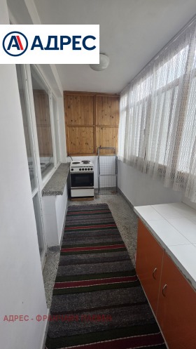 ���� ��� ���� 1-����� | Imot.bg � ����� ������ 5