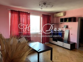    2- | Imot.bg    2
