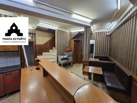 Comprar Goce Deltchev, Sofia 8