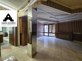 Comprar Goce Deltchev, Sofia 15