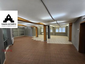 Comprar Goce Deltchev, Sofia 1