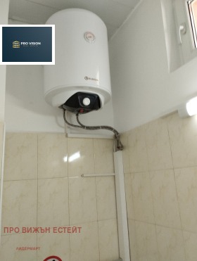 ���� ��� ���� ������� | Imot.bg � ����� ������ 14