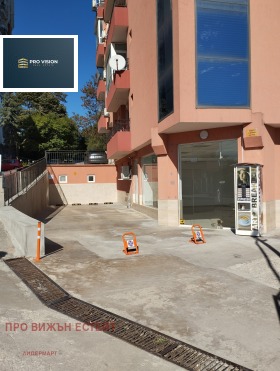 ���� ��� ���� ������� | Imot.bg � ����� ������ 2