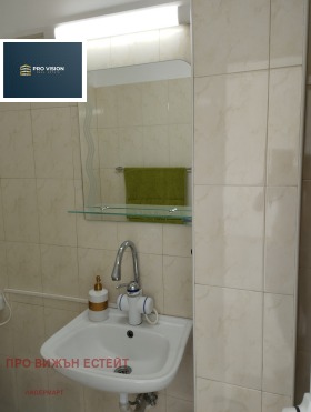 ���� ��� ���� ������� | Imot.bg � ����� ������ 11