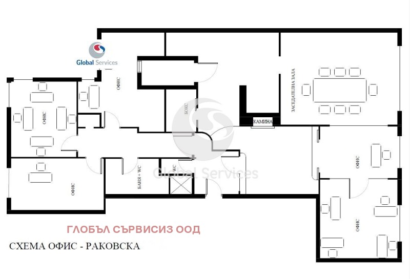 K pronájmu  Kancelář Sofia , Centar , 200 m2 | 67048109 - obraz [17]