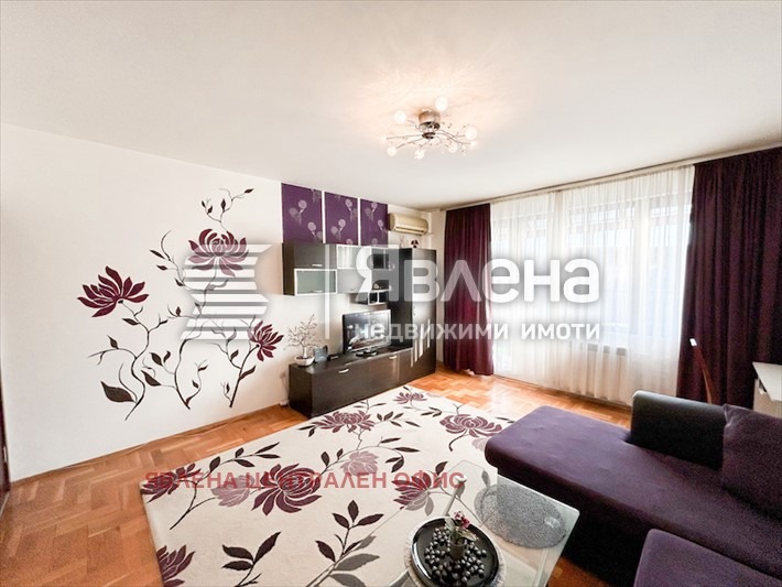 ���� ��� ���� 2-����� | Imot.bg � ����������� 4