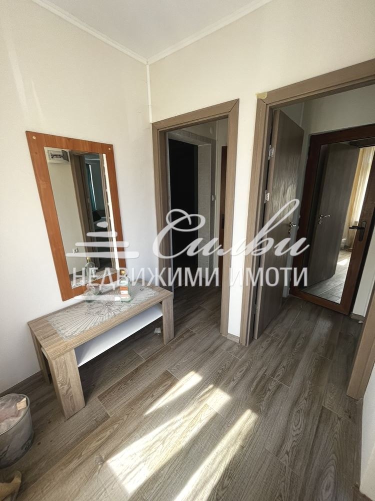 ���� ��� ���� ���� | Imot.bg � ����������� 2