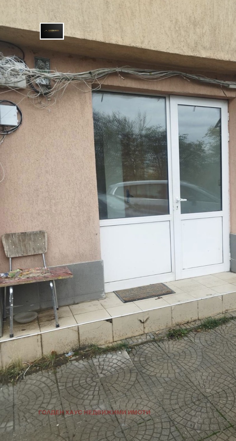 Дава под Наем СКЛАД в град София, Овча купел - 45 кв.м / 204.52 € » 400 лв., ГОЛДЕН ХАУС НЕДВИЖИМИ ИМОТИ