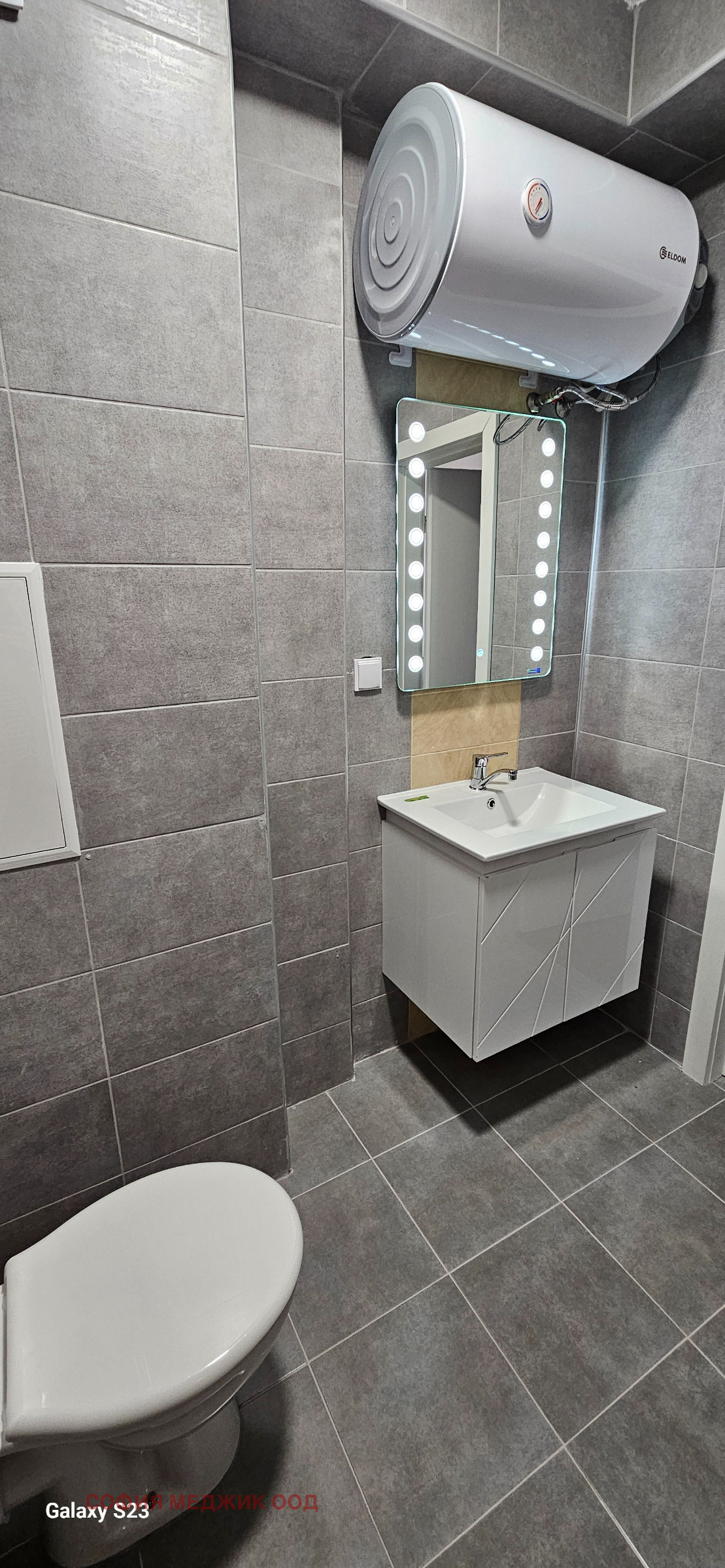 ���� ��� ���� 1-����� | Imot.bg � ����������� 3