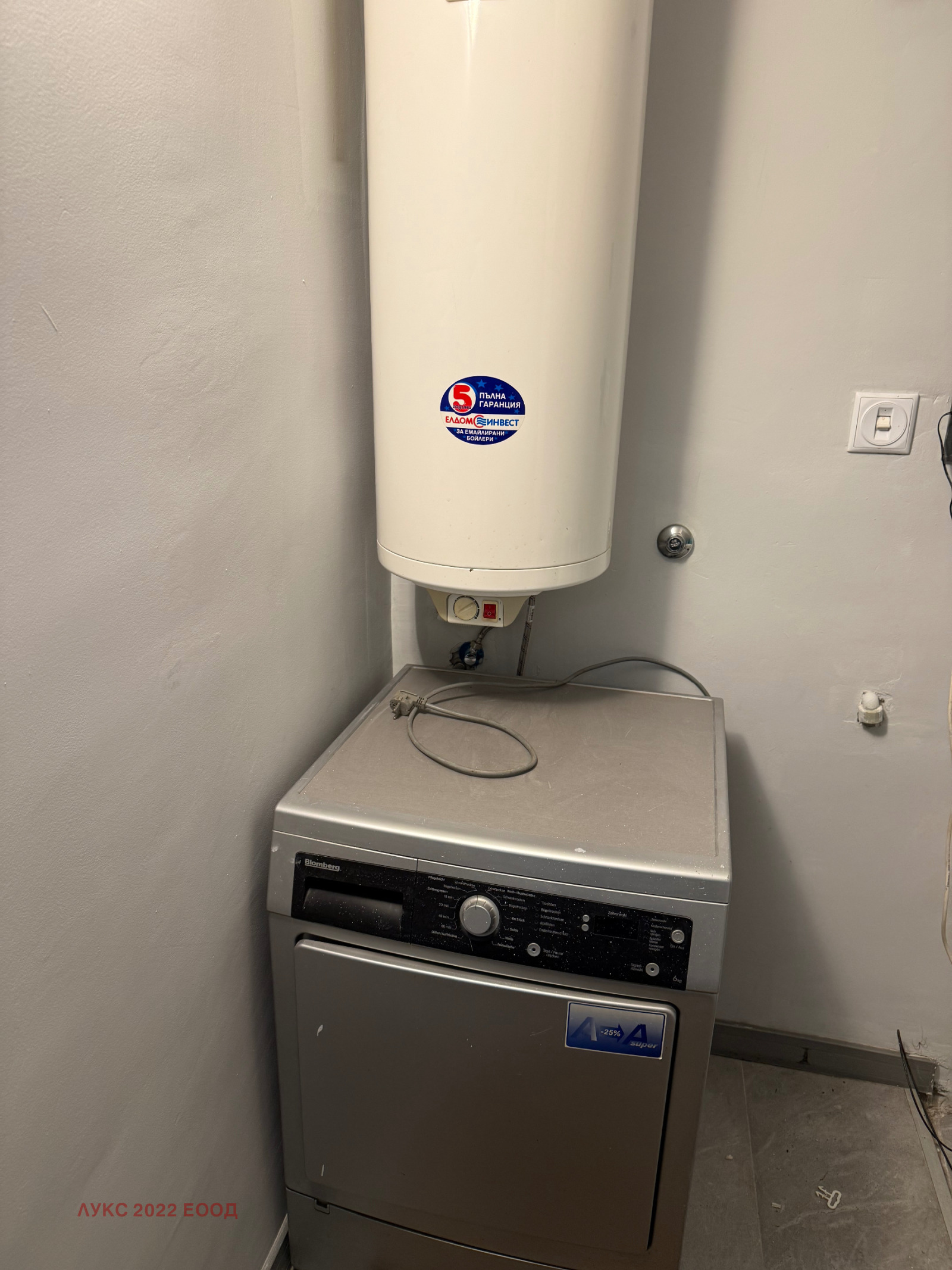 ���� ��� ���� 1-����� | Imot.bg � ����������� 4