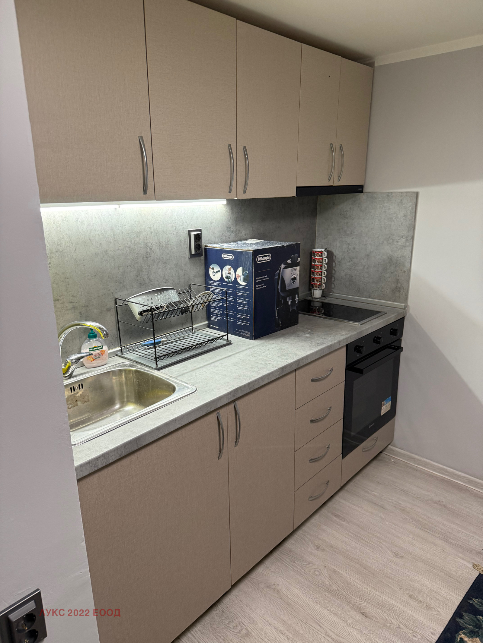 ���� ��� ���� 1-����� | Imot.bg � ����������� 1