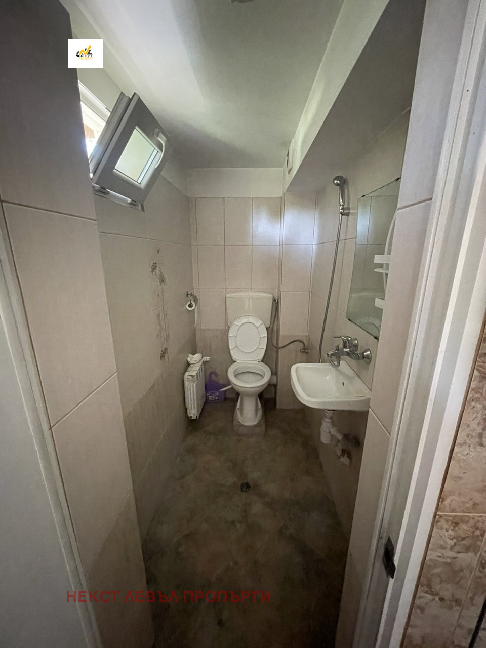 ���� ��� ���� 1-����� | Imot.bg � ����������� 4