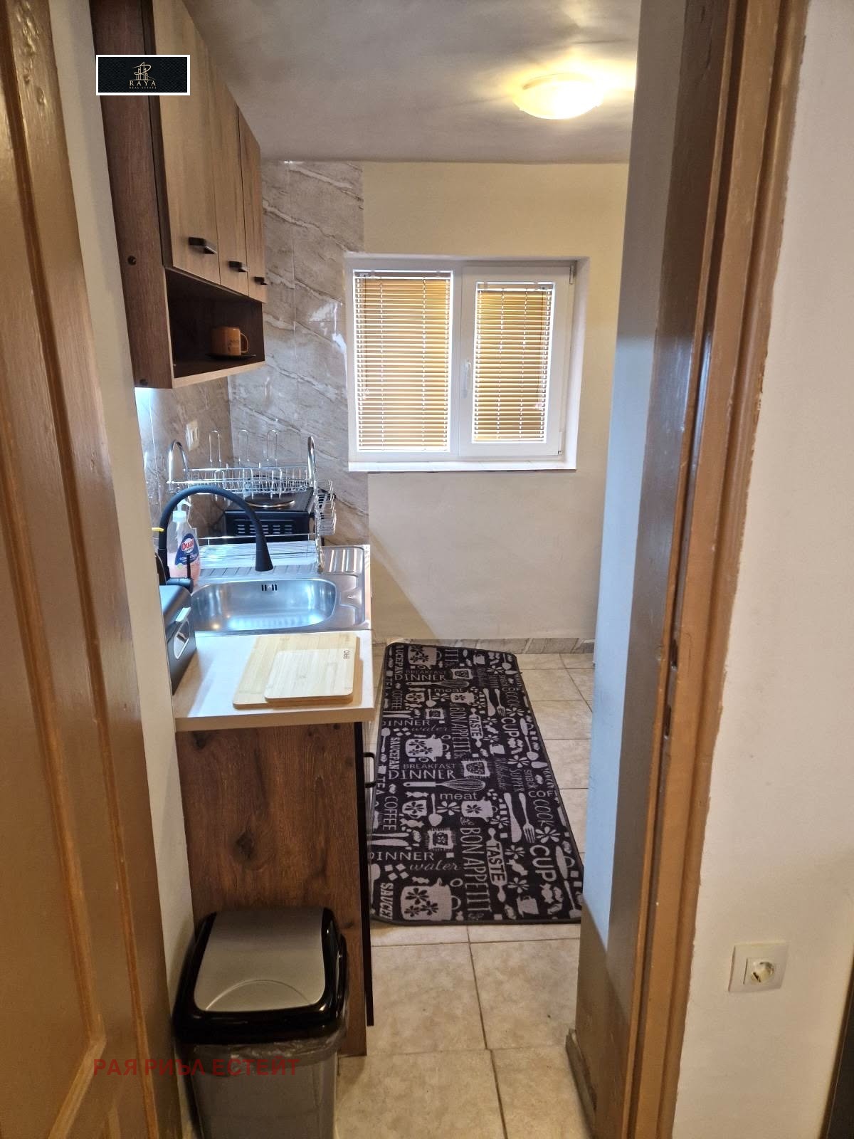 ���� ��� ���� 1-����� | Imot.bg � ����������� 10