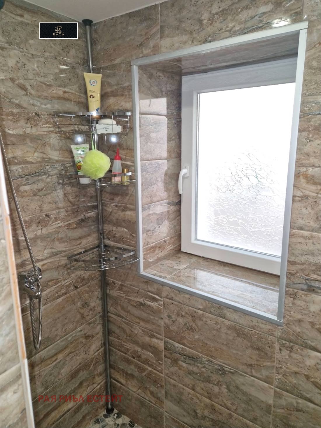 ���� ��� ���� 1-����� | Imot.bg � ����������� 11