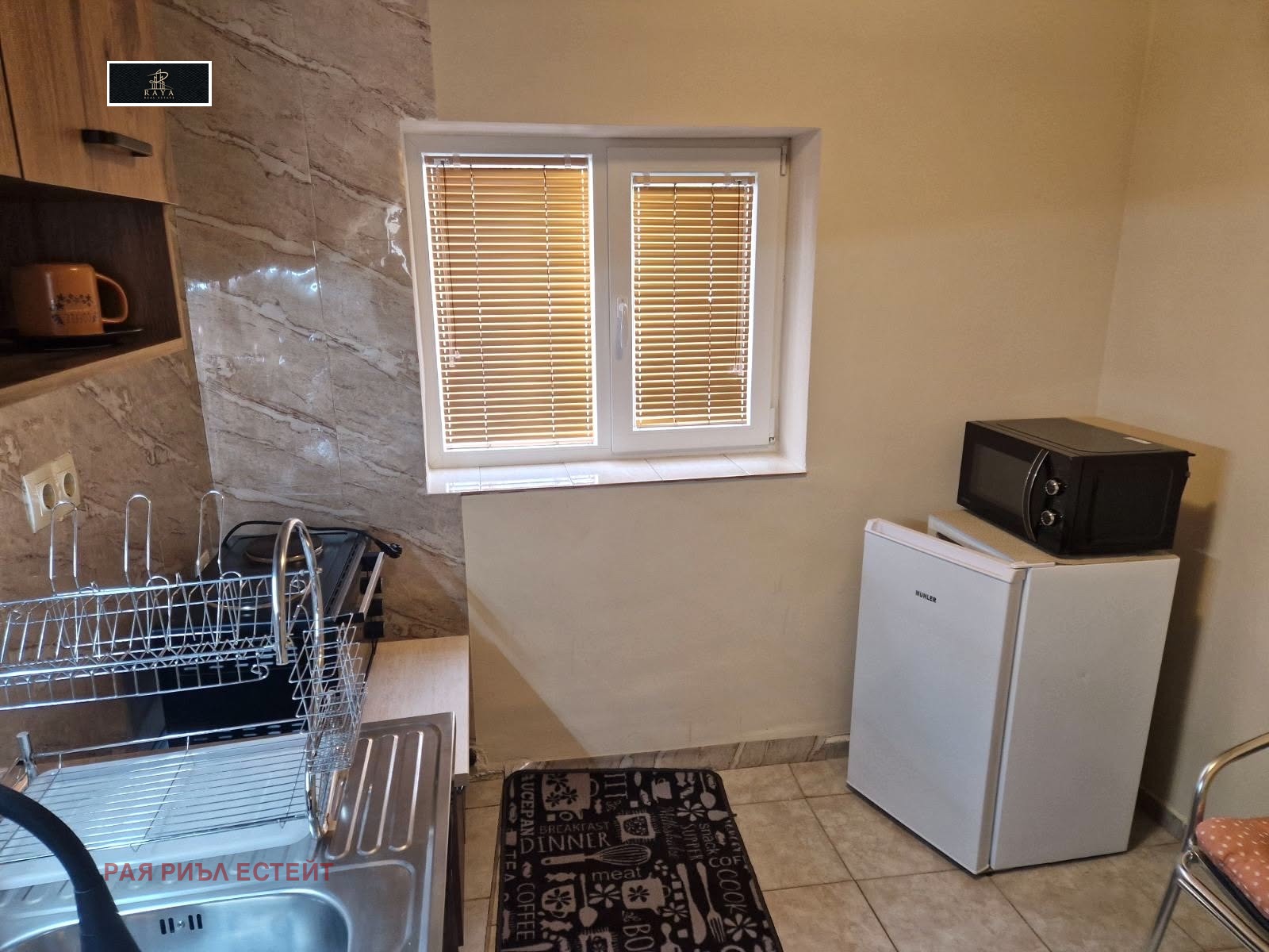 ���� ��� ���� 1-����� | Imot.bg � ����������� 8
