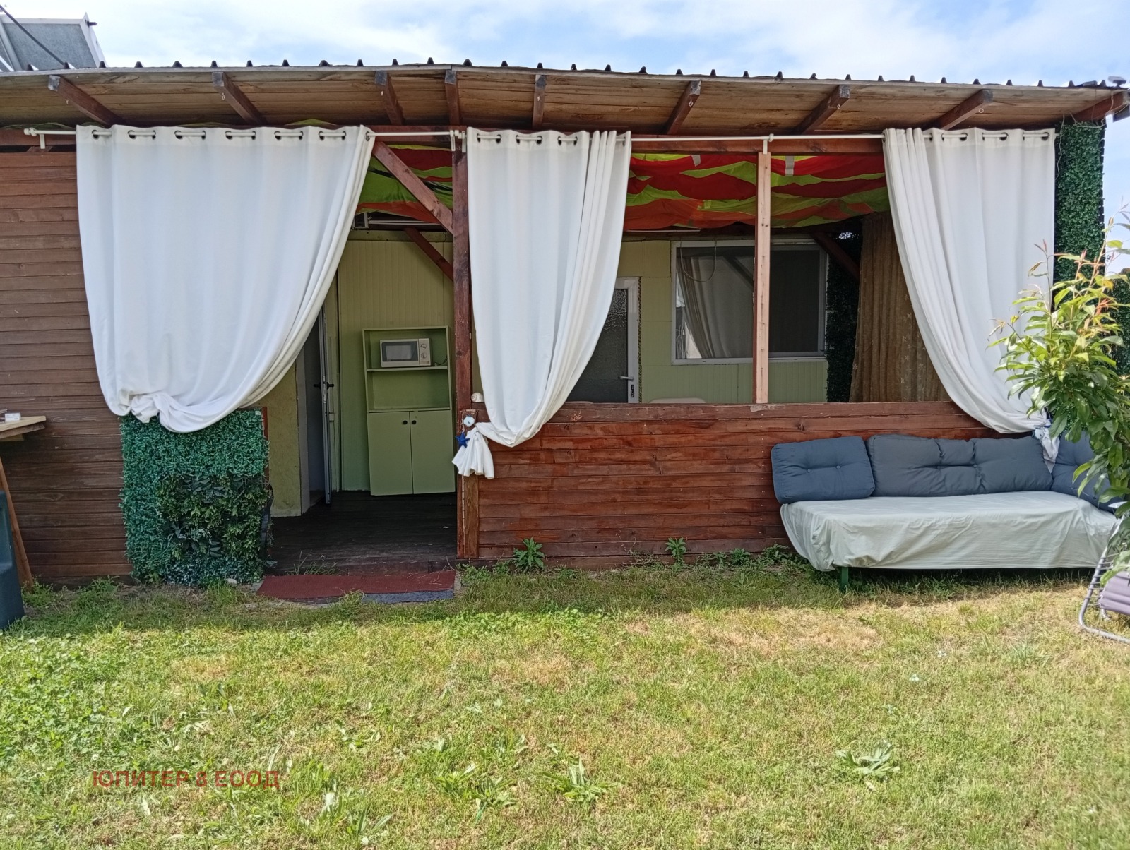 ���� ��� ���� ������, ����� | Imot.bg � ����������� 4
