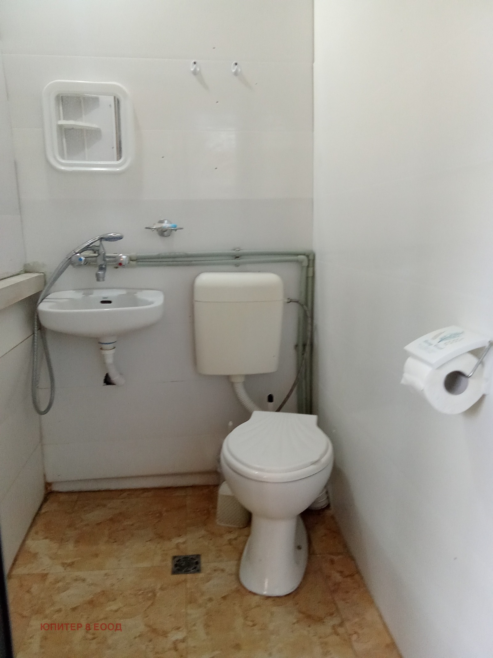 ���� ��� ���� ������, ����� | Imot.bg � ����������� 17